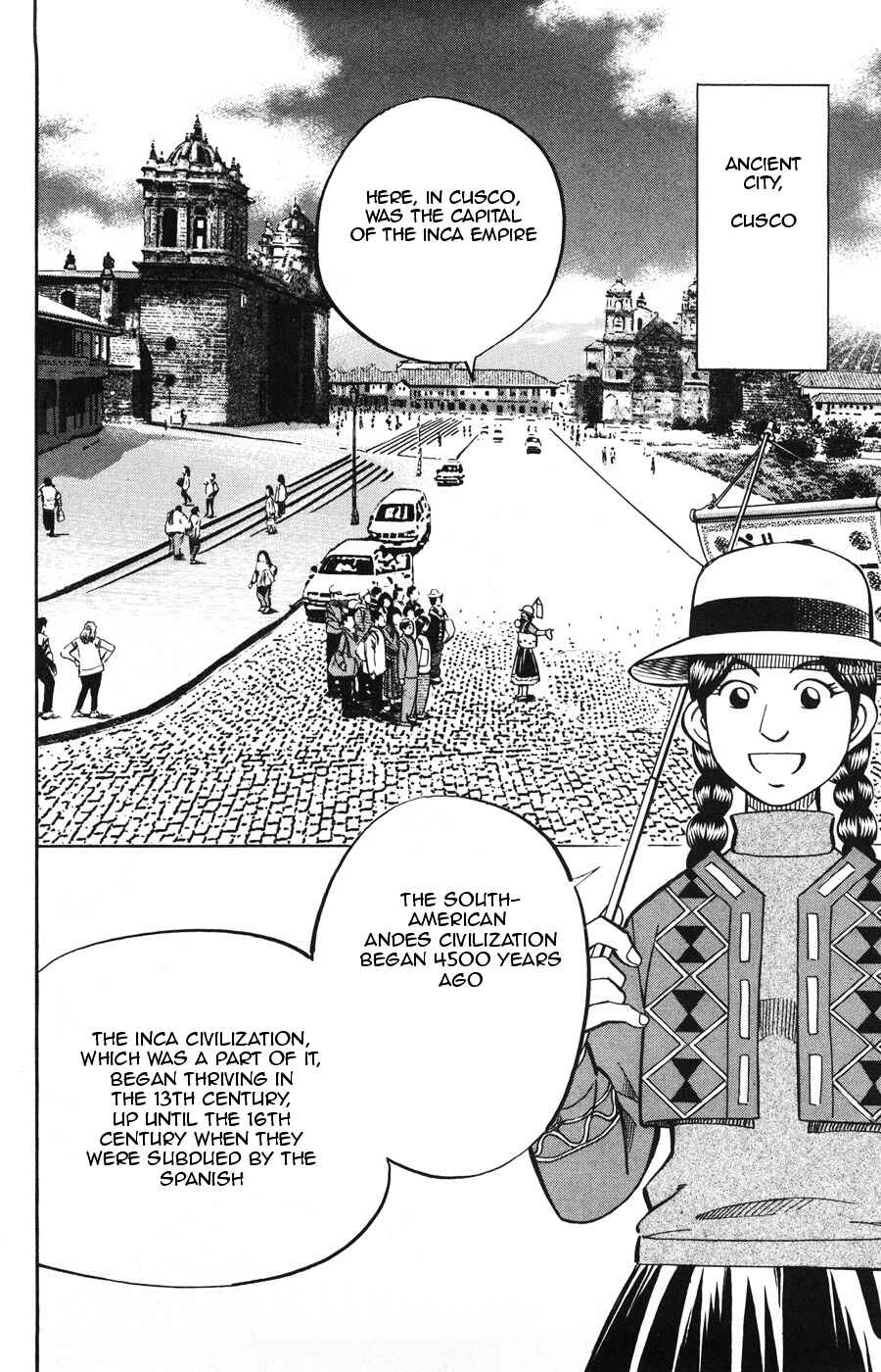 Page 7 Chapter 19 C.M.B.