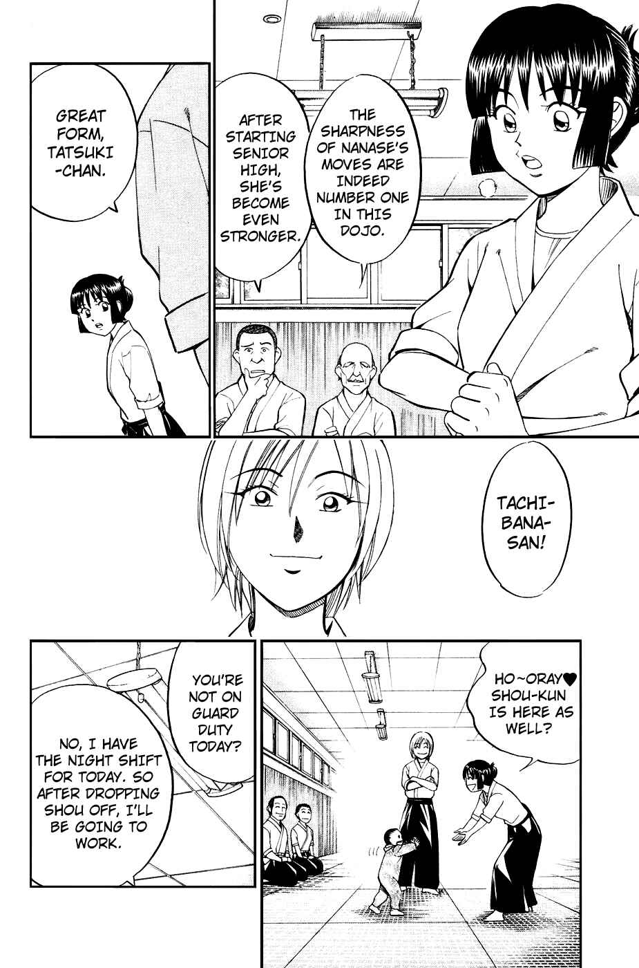 Page 12 Chapter 2 C.M.B.