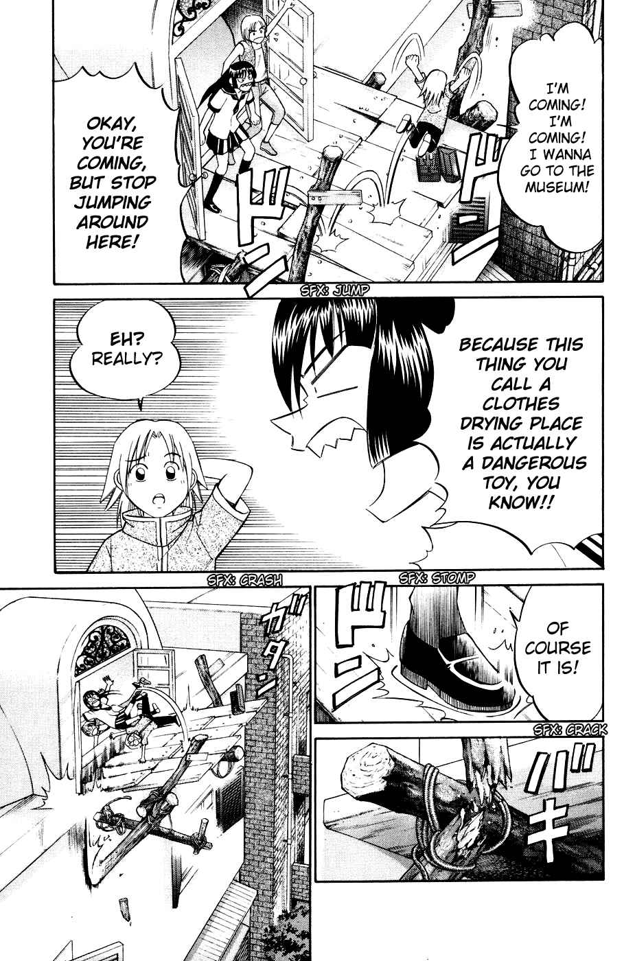 Page 23 Chapter 2 C.M.B.