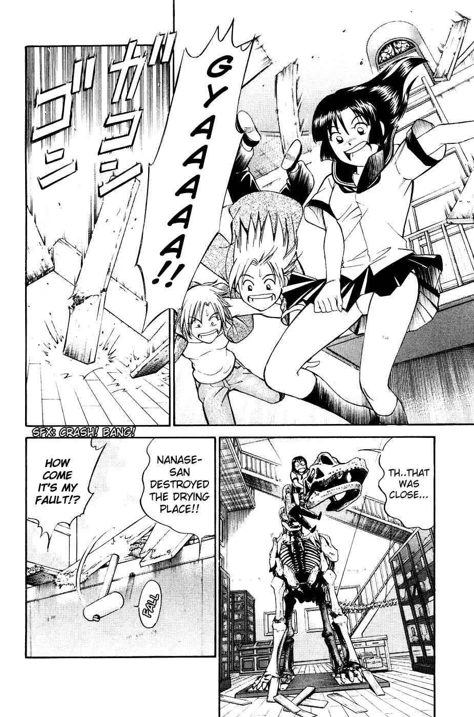 Page 24 Chapter 2 C.M.B.
