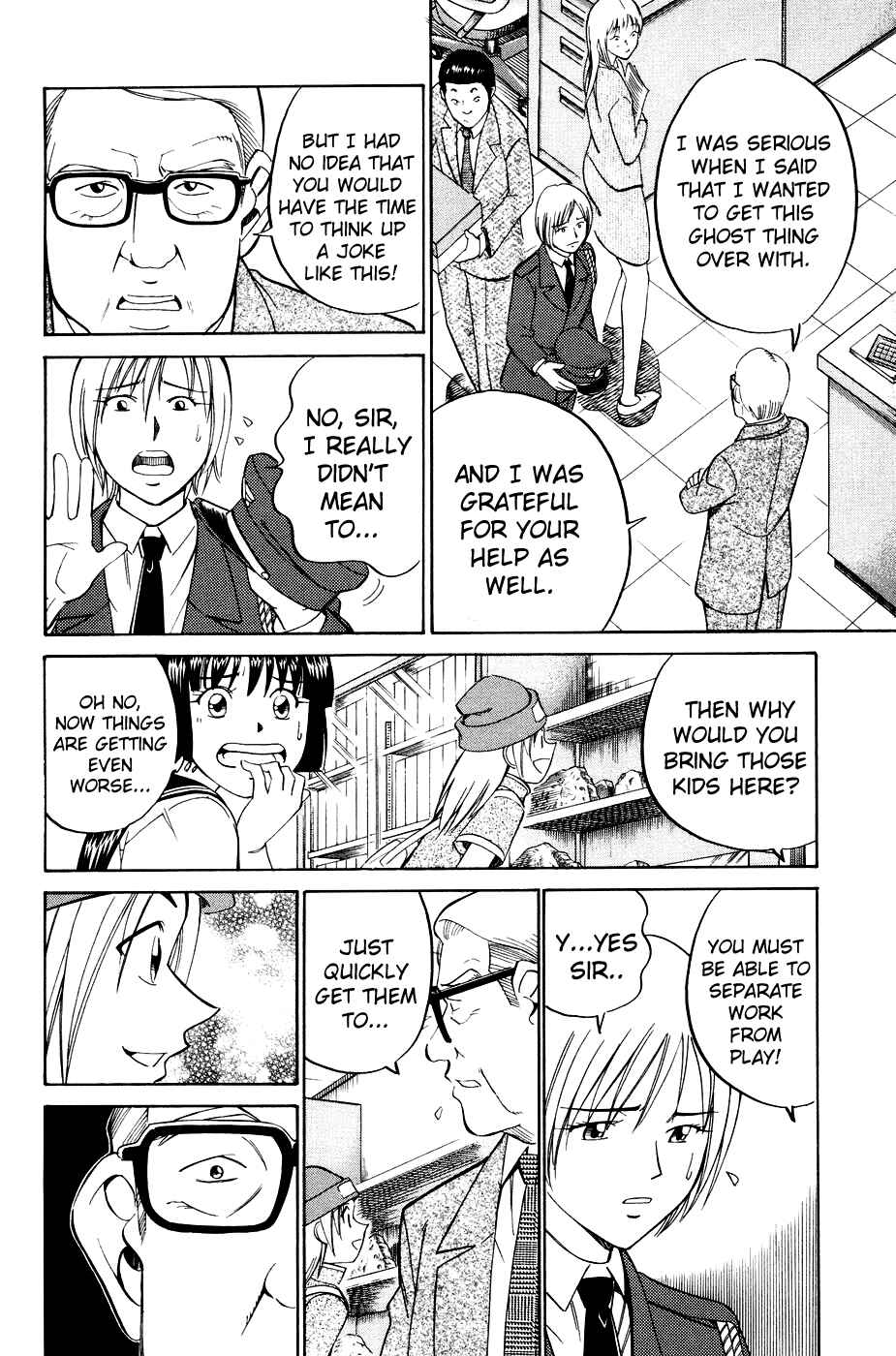 Page 26 Chapter 2 C.M.B.