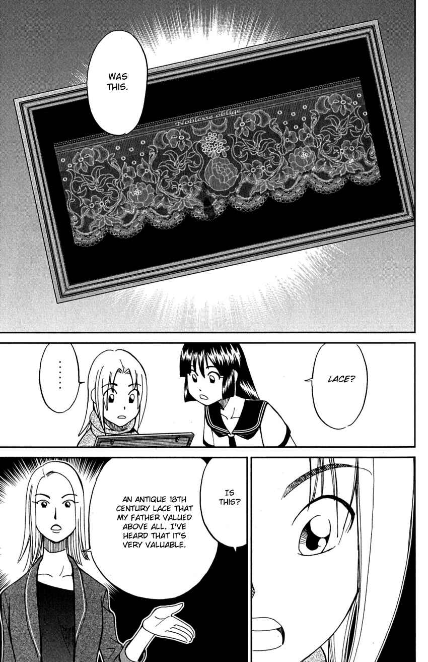 Page 10 Chapter 74 C.M.B.