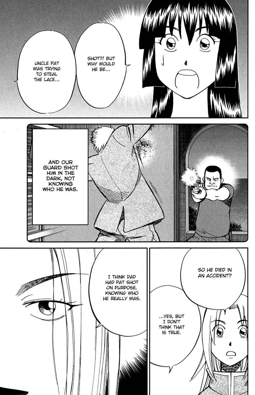 Page 12 Chapter 74 C.M.B.