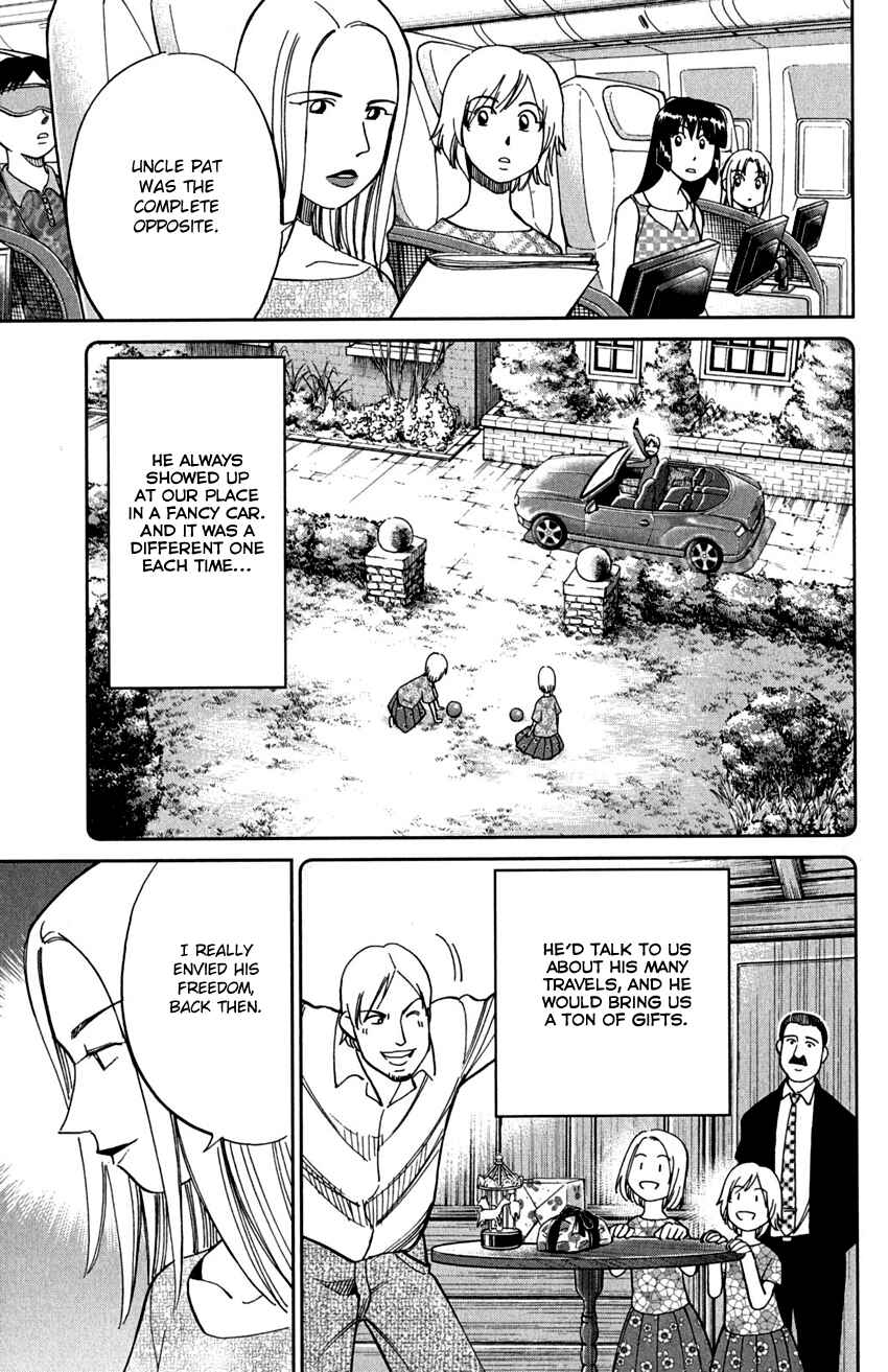 Page 16 Chapter 74 C.M.B.