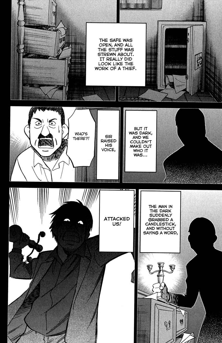 Page 25 Chapter 74 C.M.B.