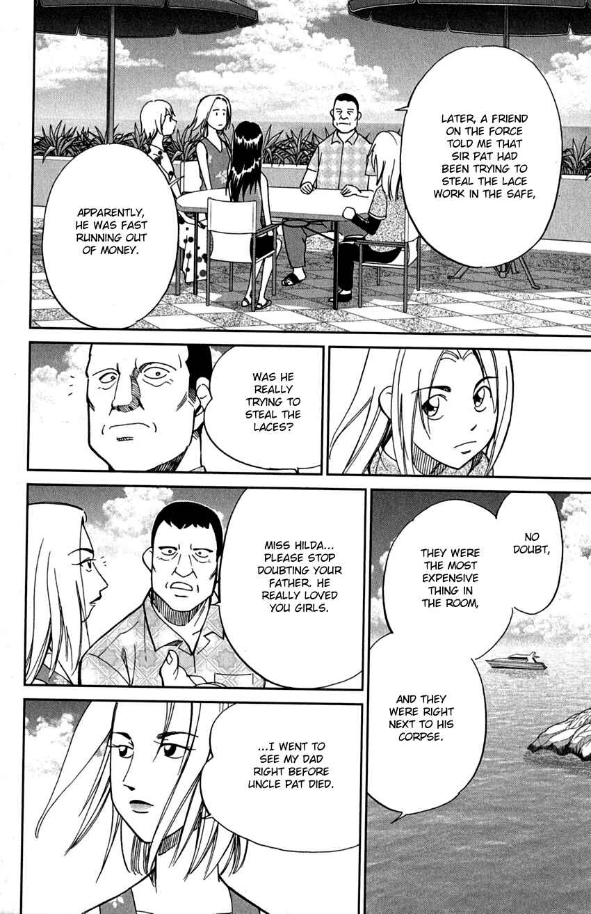 Page 27 Chapter 74 C.M.B.