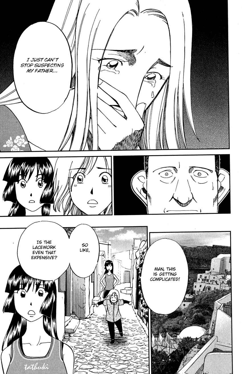Page 30 Chapter 74 C.M.B.