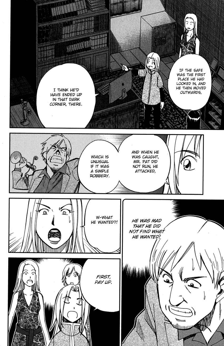 Page 37 Chapter 74 C.M.B.