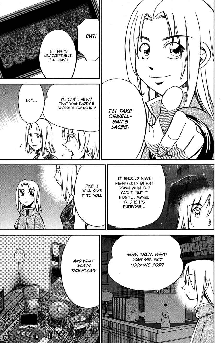 Page 38 Chapter 74 C.M.B.