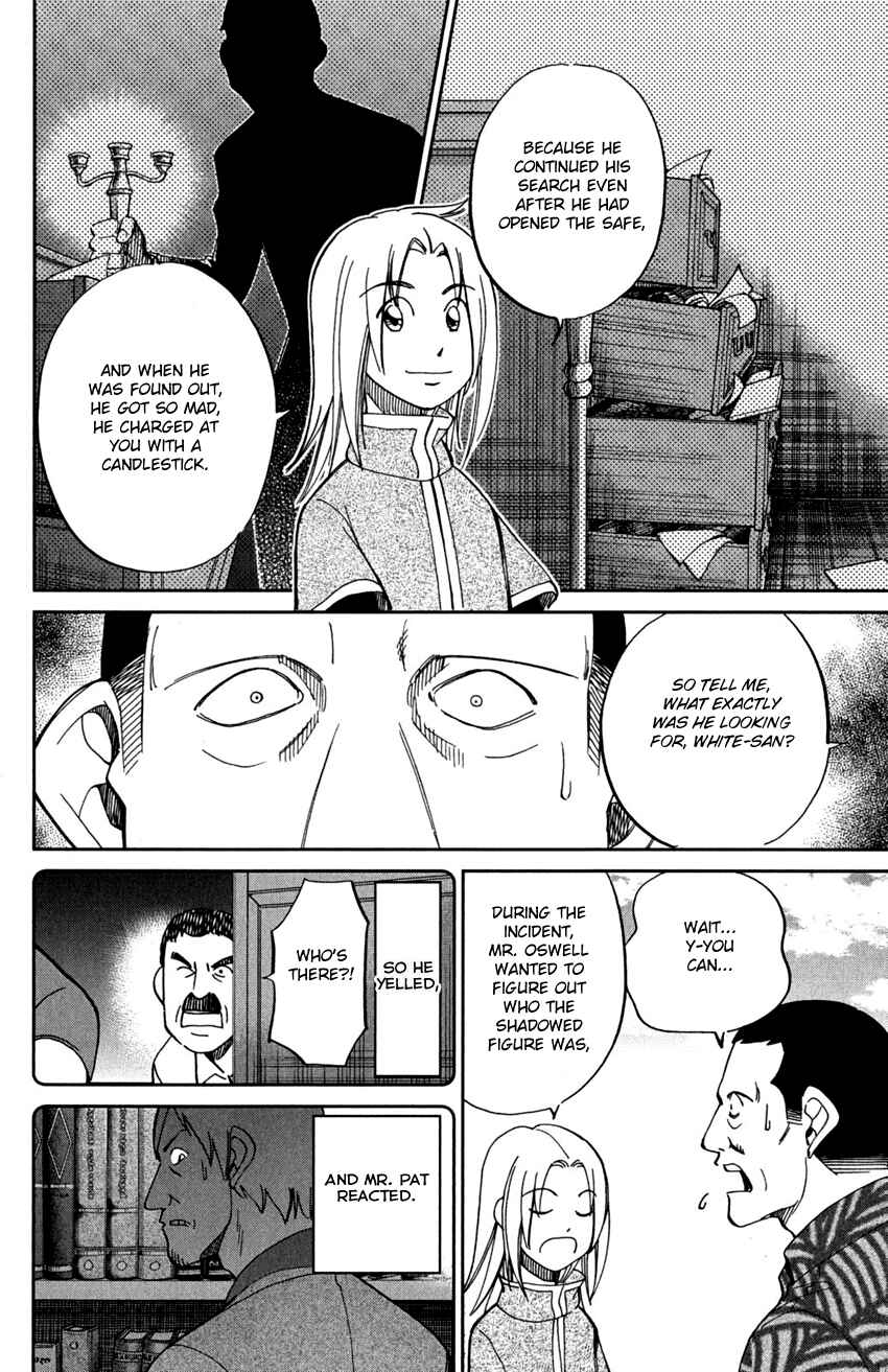 Page 41 Chapter 74 C.M.B.