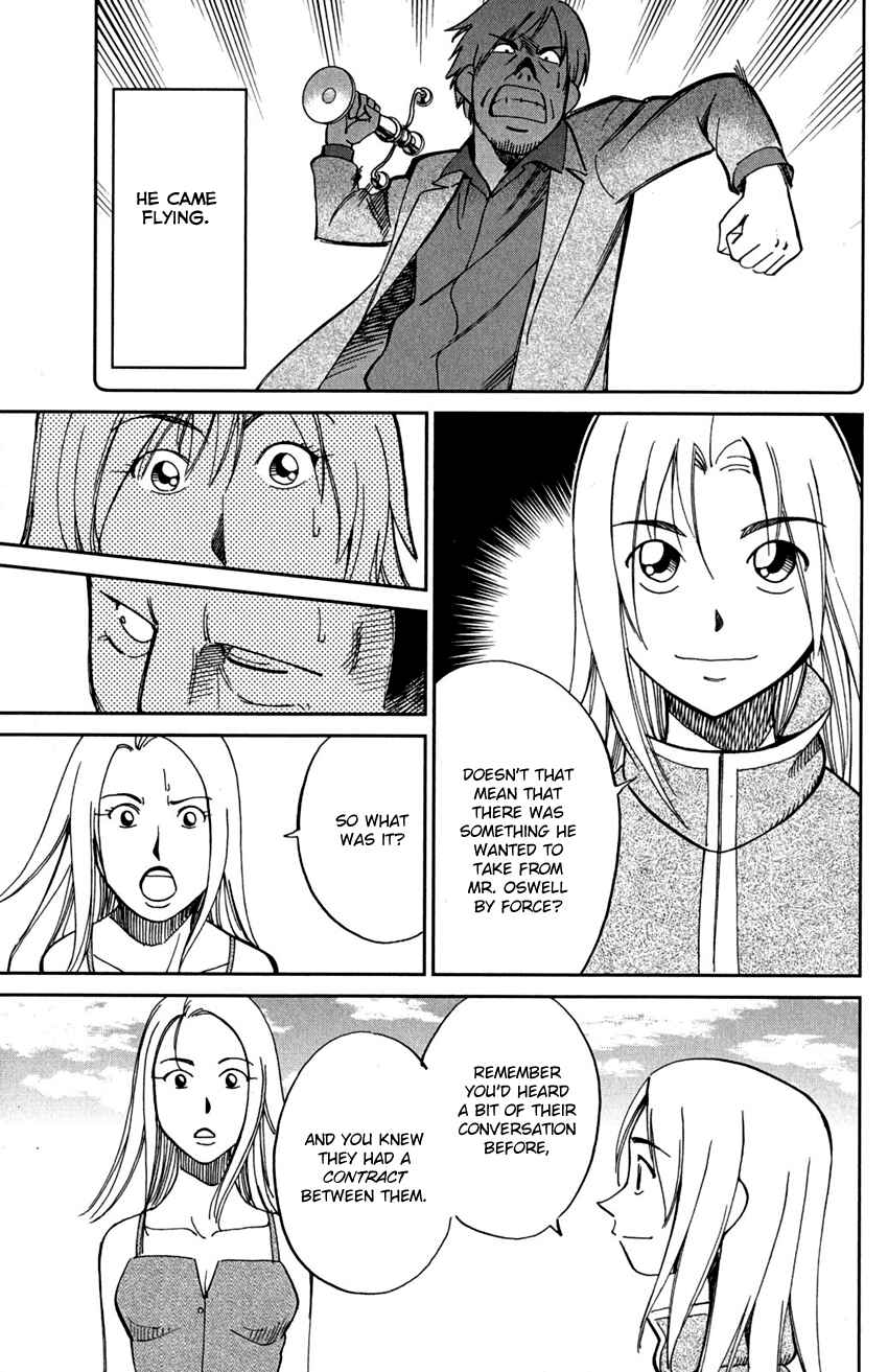 Page 42 Chapter 74 C.M.B.