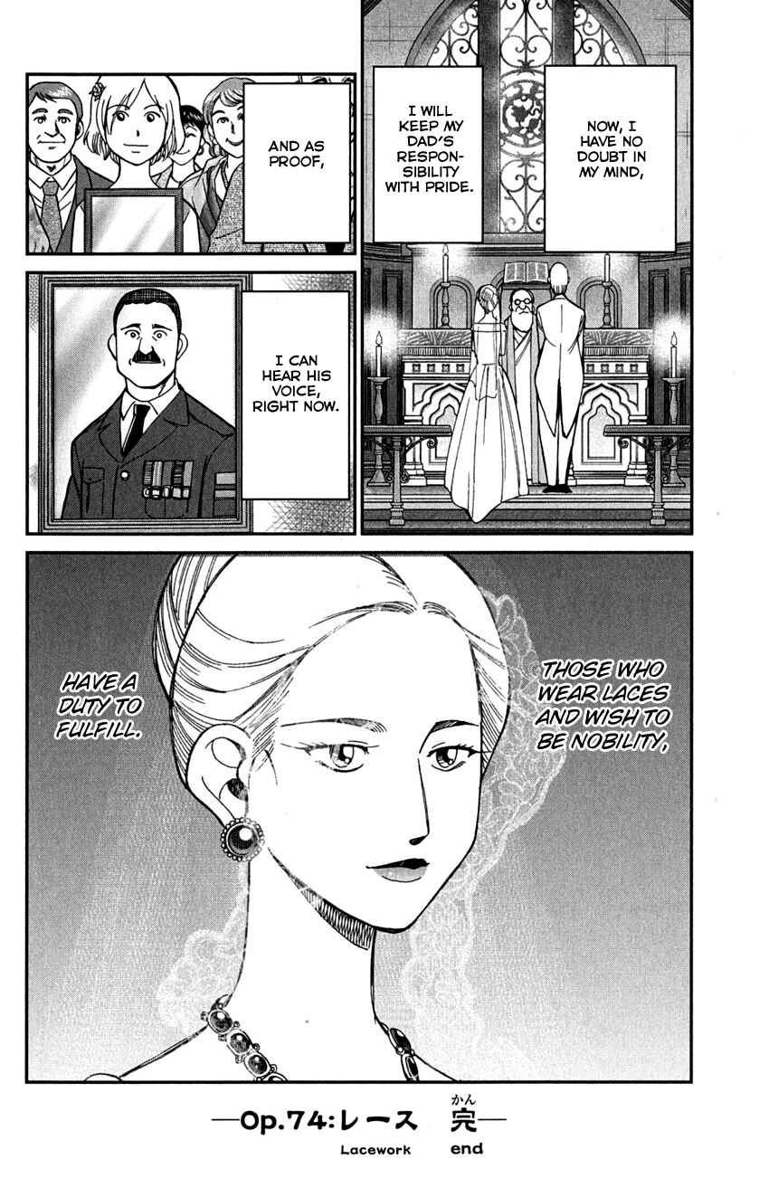 Page 51 Chapter 74 C.M.B.
