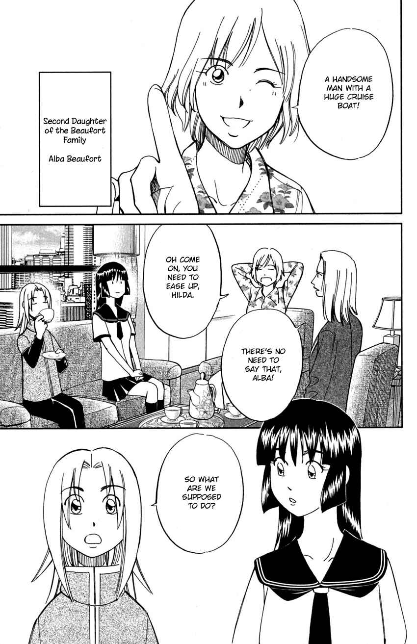 Page 6 Chapter 74 C.M.B.