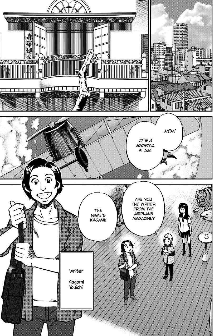 Page 10 Chapter 110 C.M.B.