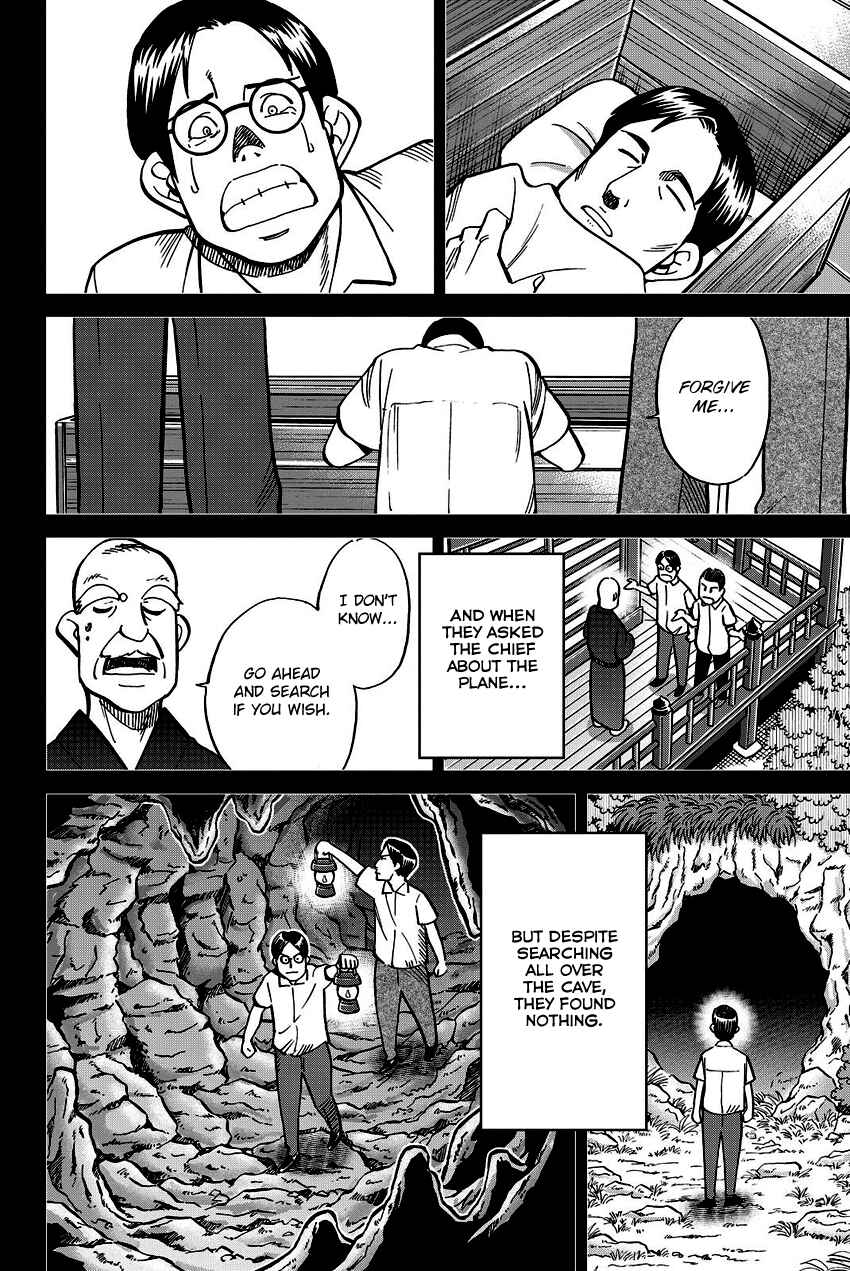 Page 15 Chapter 110 C.M.B.