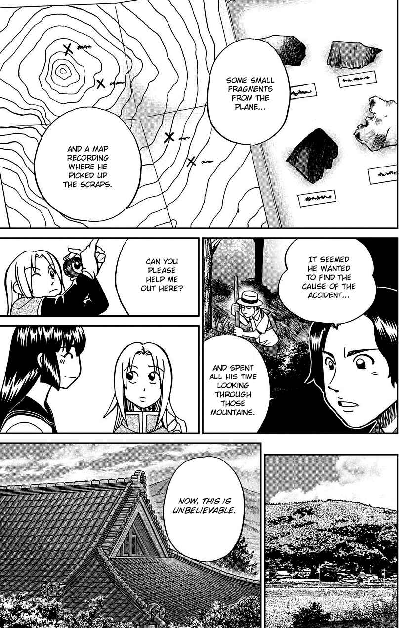 Page 18 Chapter 110 C.M.B.