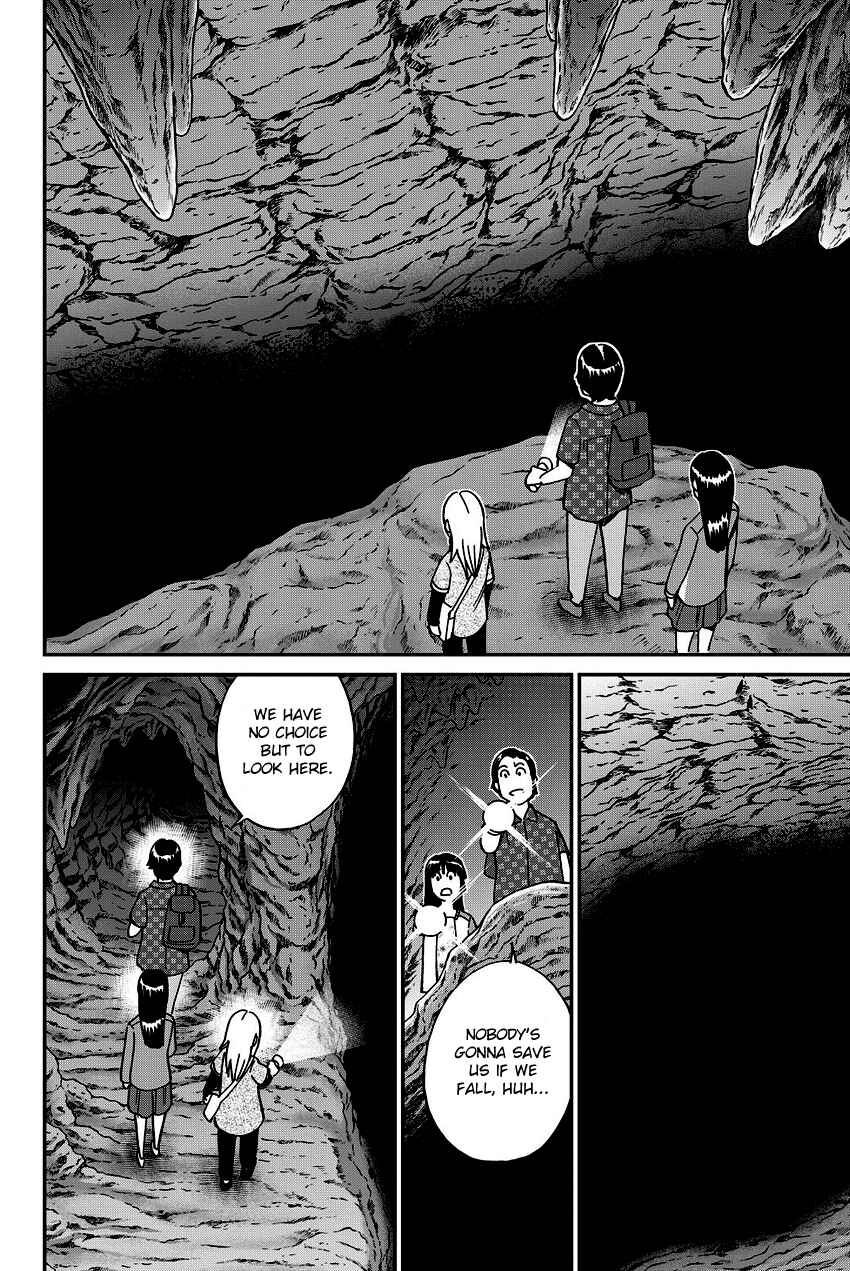 Page 21 Chapter 110 C.M.B.