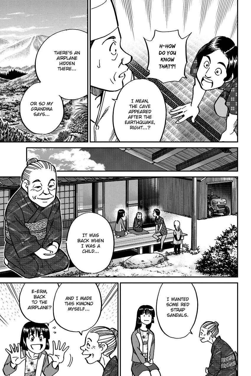 Page 26 Chapter 110 C.M.B.