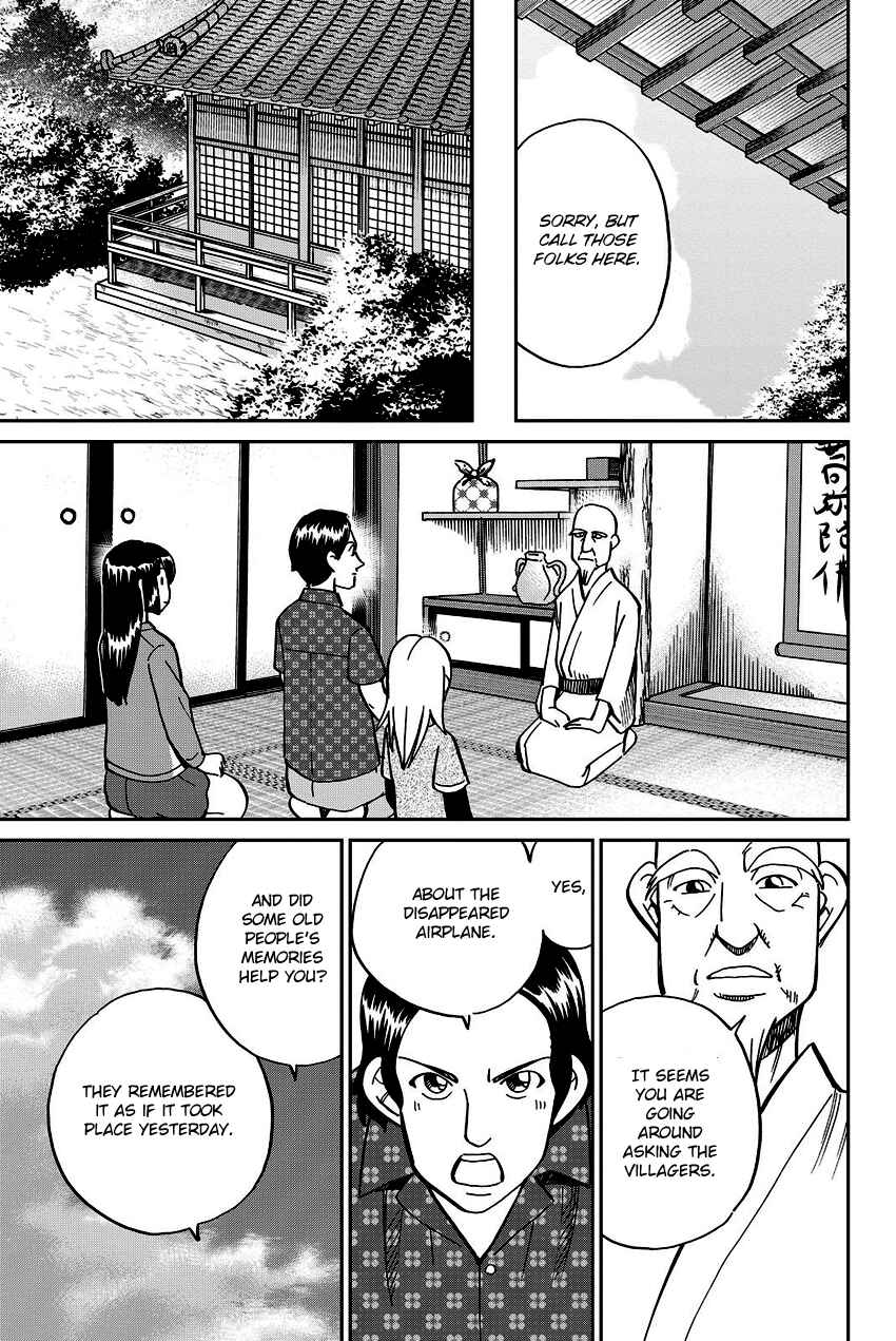 Page 30 Chapter 110 C.M.B.