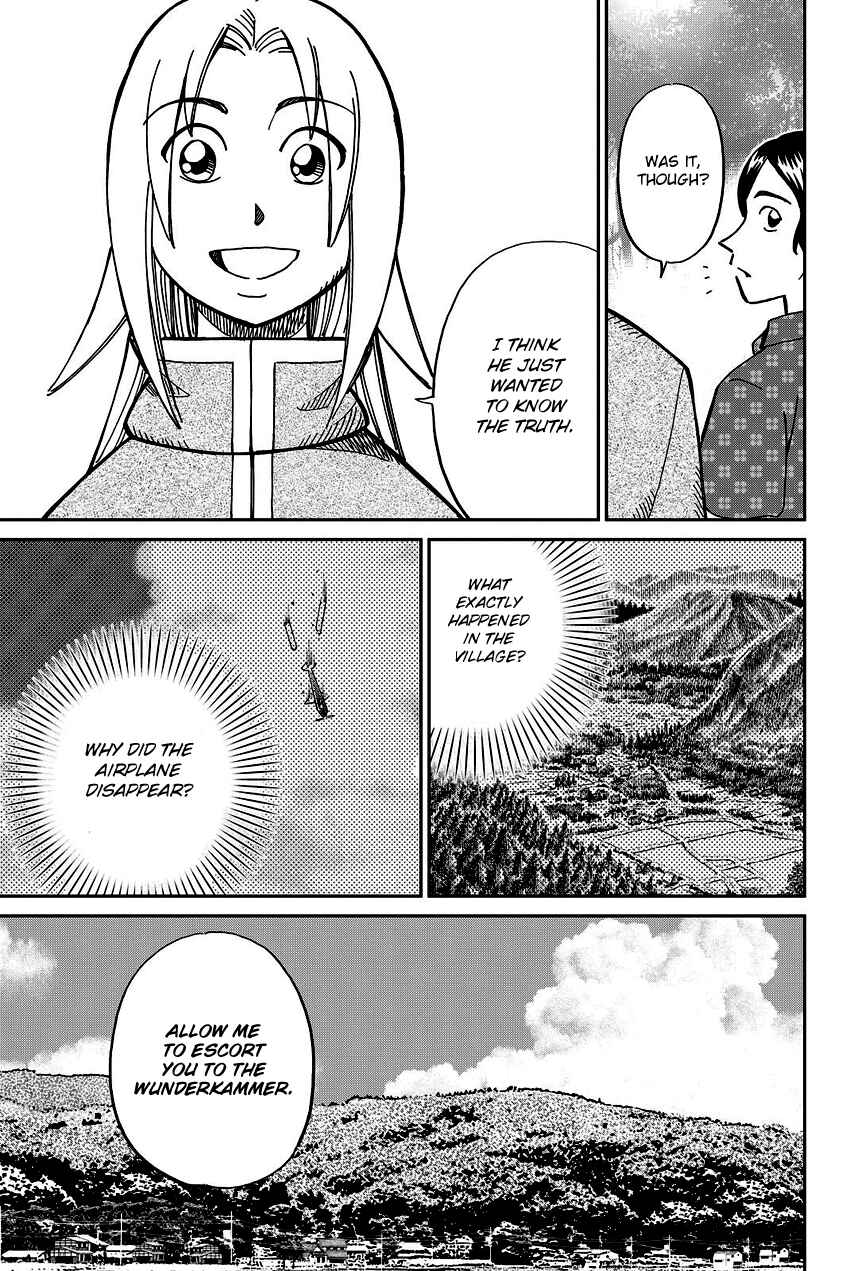Page 36 Chapter 110 C.M.B.