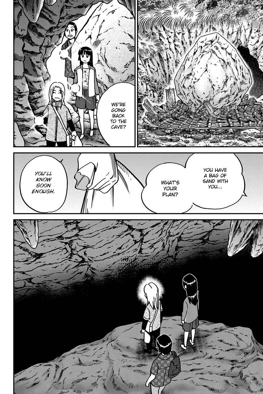 Page 37 Chapter 110 C.M.B.
