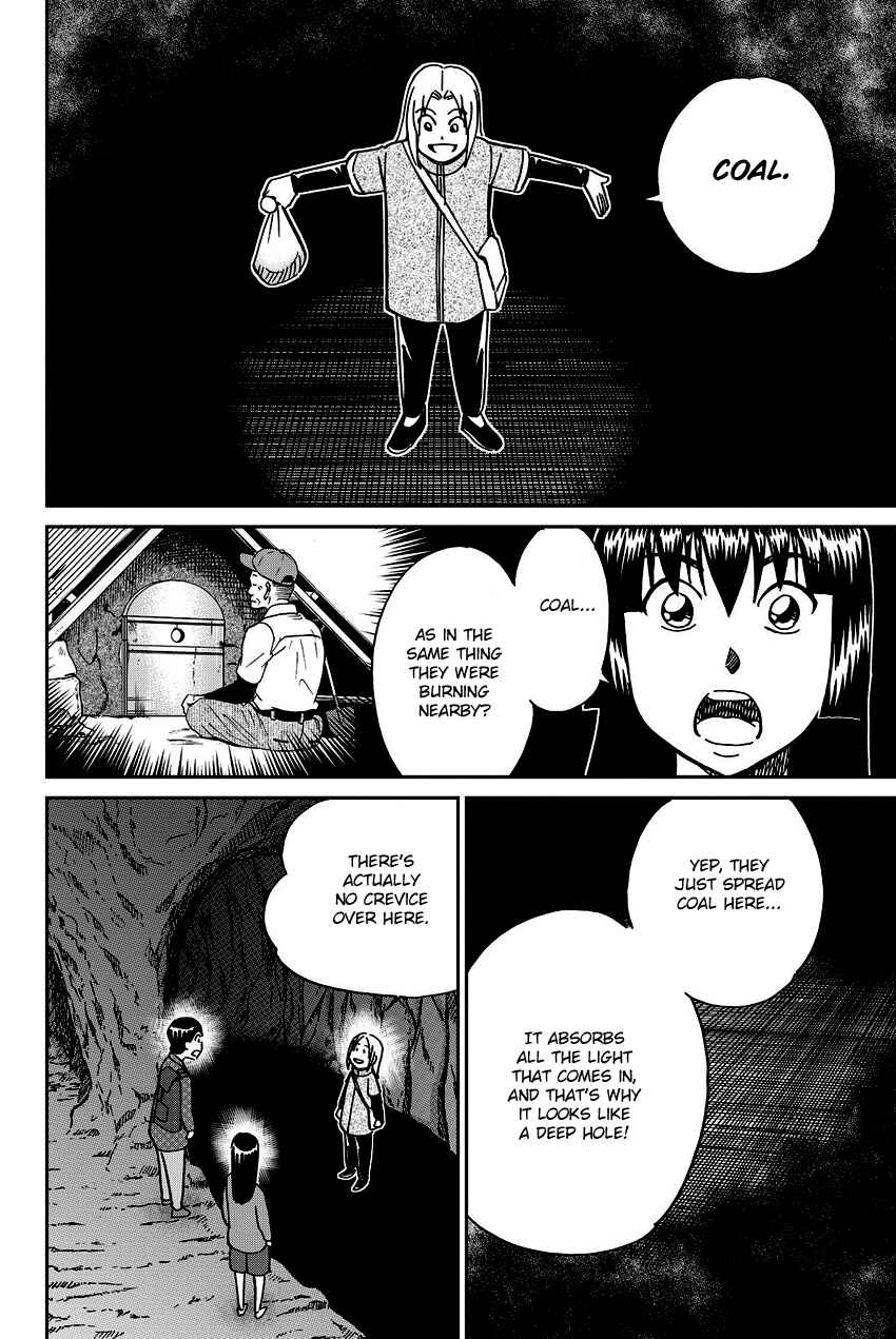 Page 41 Chapter 110 C.M.B.