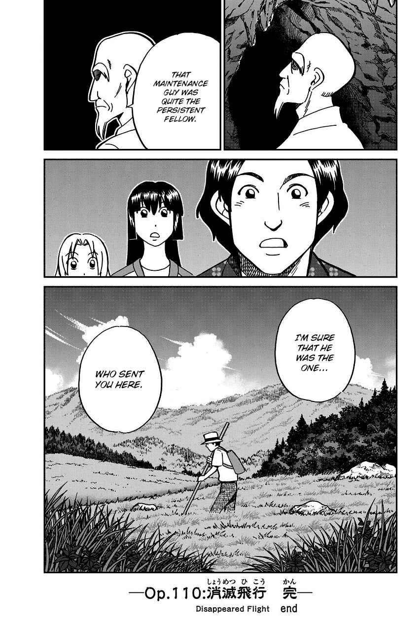 Page 50 Chapter 110 C.M.B.