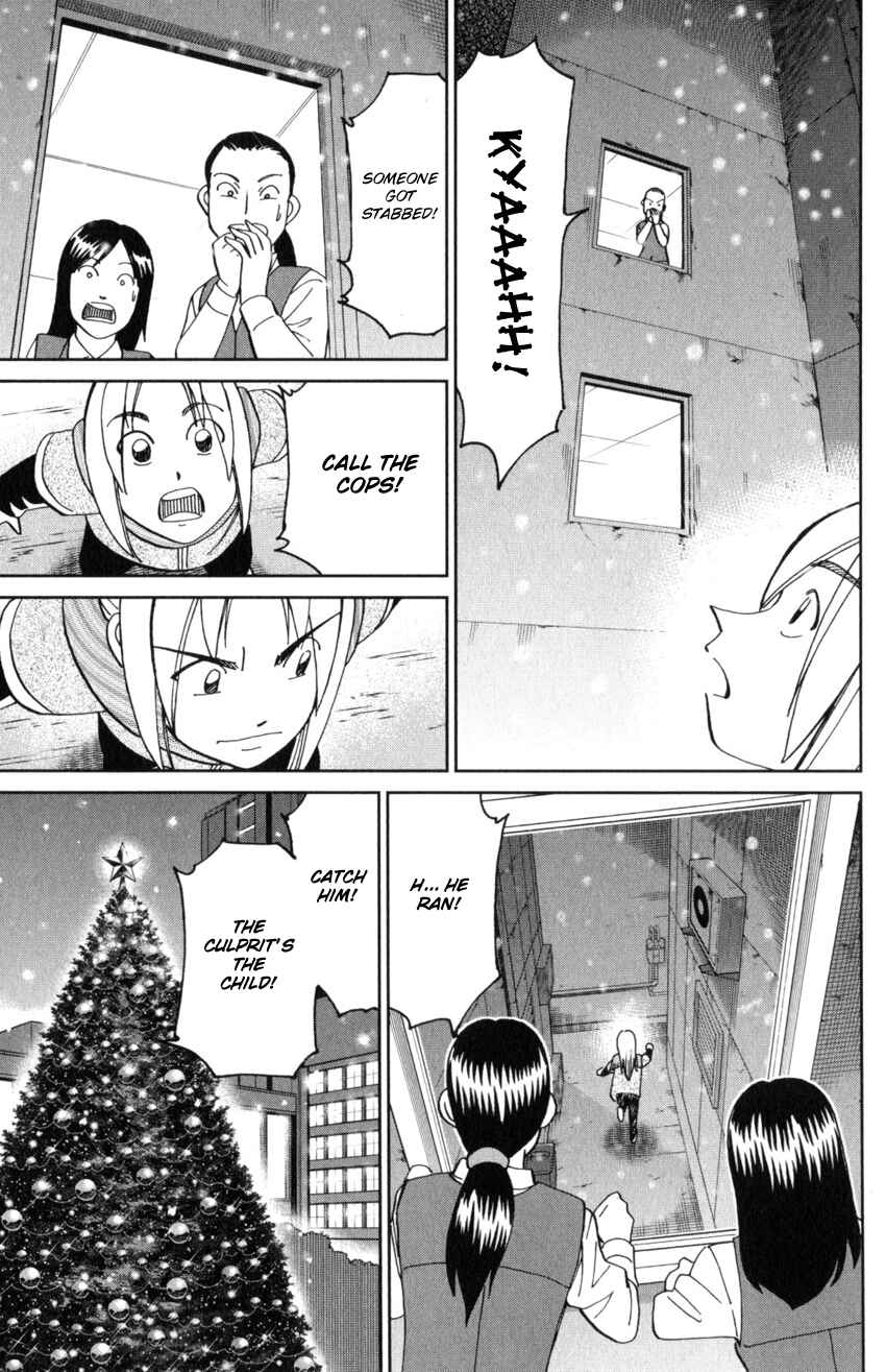 Page 10 Chapter 145.3 C.M.B.