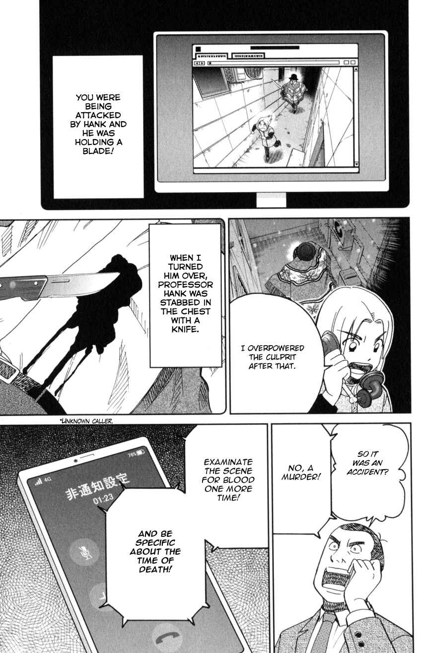 Page 18 Chapter 145.3 C.M.B.