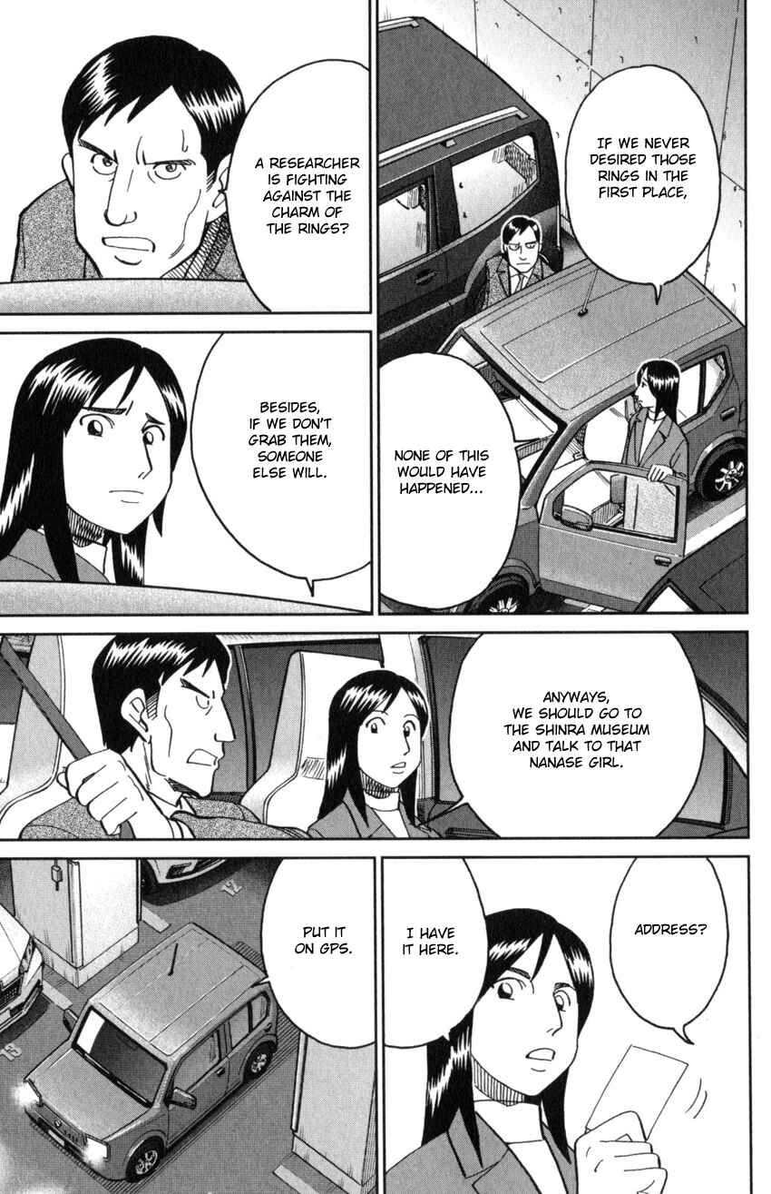 Page 24 Chapter 145.3 C.M.B.