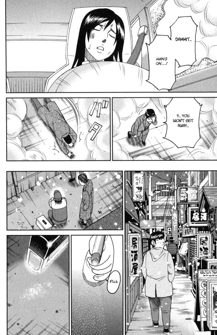 Page 27 Chapter 145.3 C.M.B.