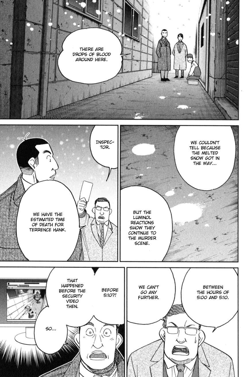 Page 28 Chapter 145.3 C.M.B.