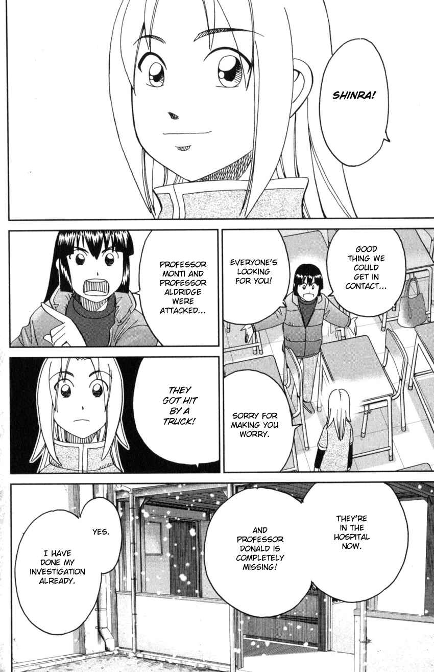 Page 33 Chapter 145.3 C.M.B.