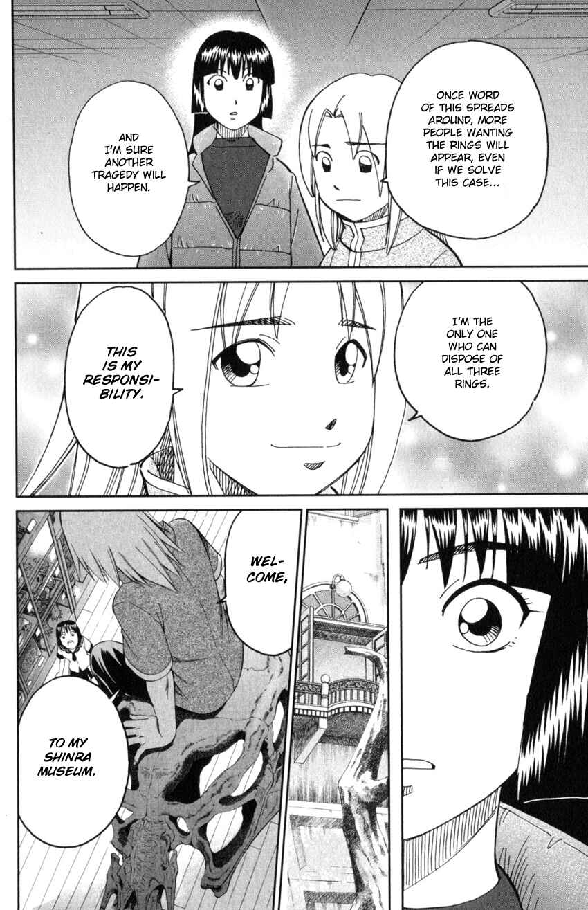 Page 35 Chapter 145.3 C.M.B.