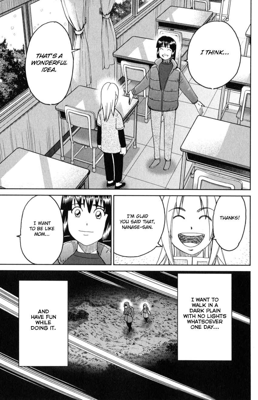 Page 38 Chapter 145.3 C.M.B.