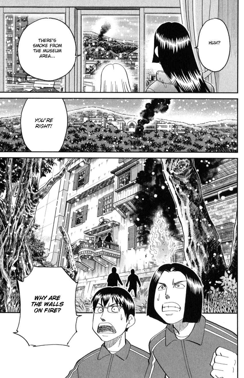 Page 40 Chapter 145.3 C.M.B.