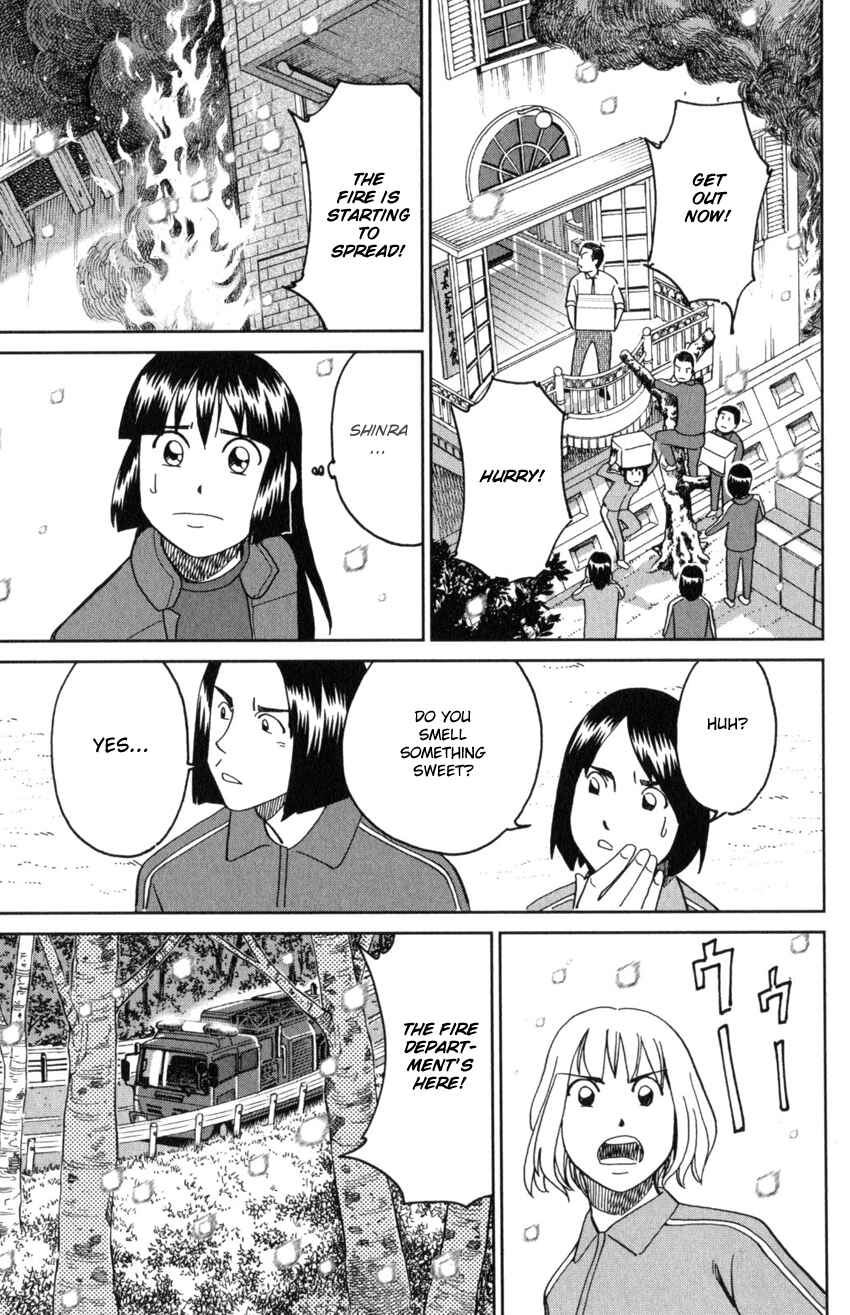 Page 44 Chapter 145.3 C.M.B.