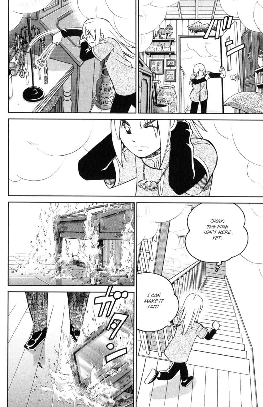 Page 45 Chapter 145.3 C.M.B.