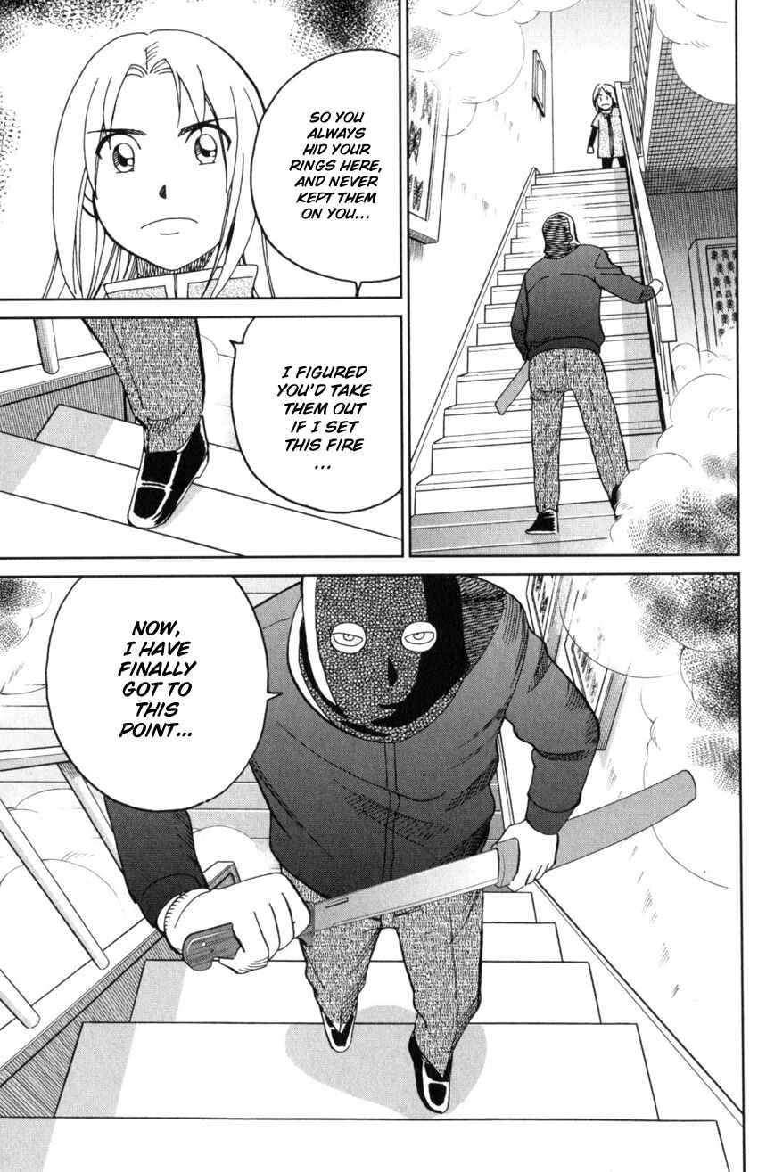 Page 46 Chapter 145.3 C.M.B.