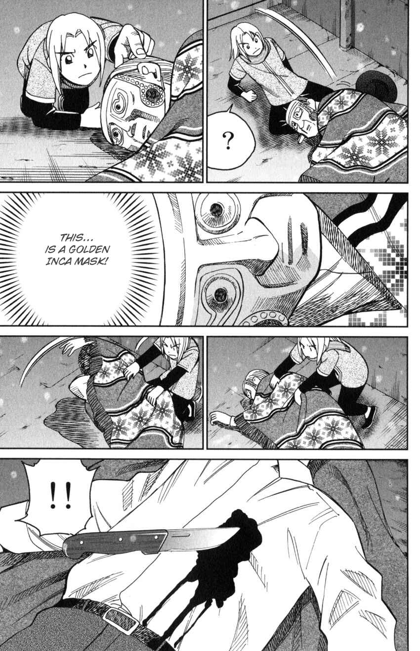 Page 8 Chapter 145.3 C.M.B.