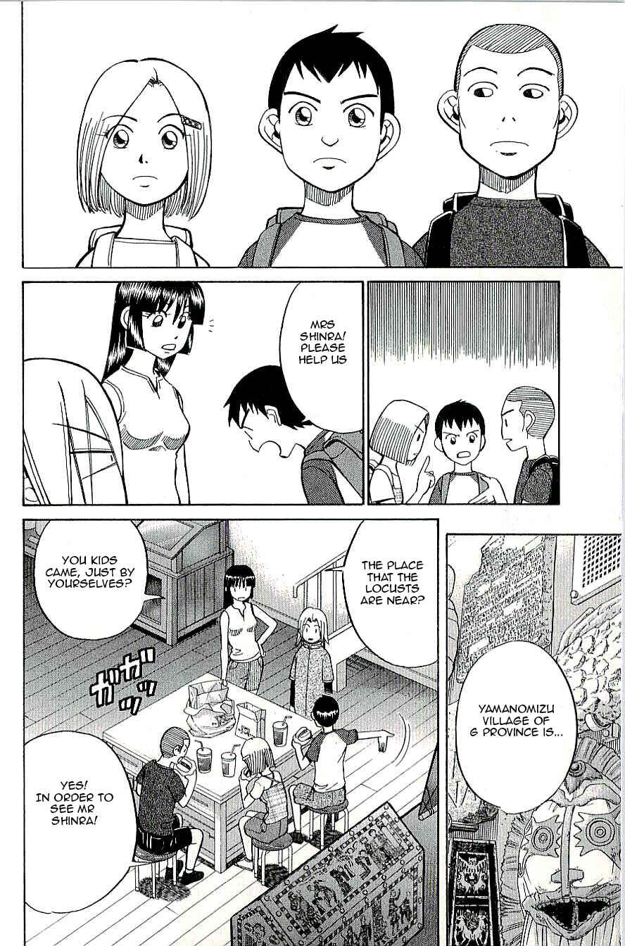 Page 14 Chapter 11 C.M.B.