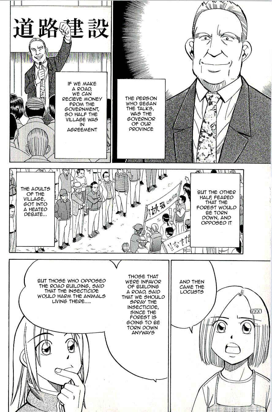 Page 16 Chapter 11 C.M.B.