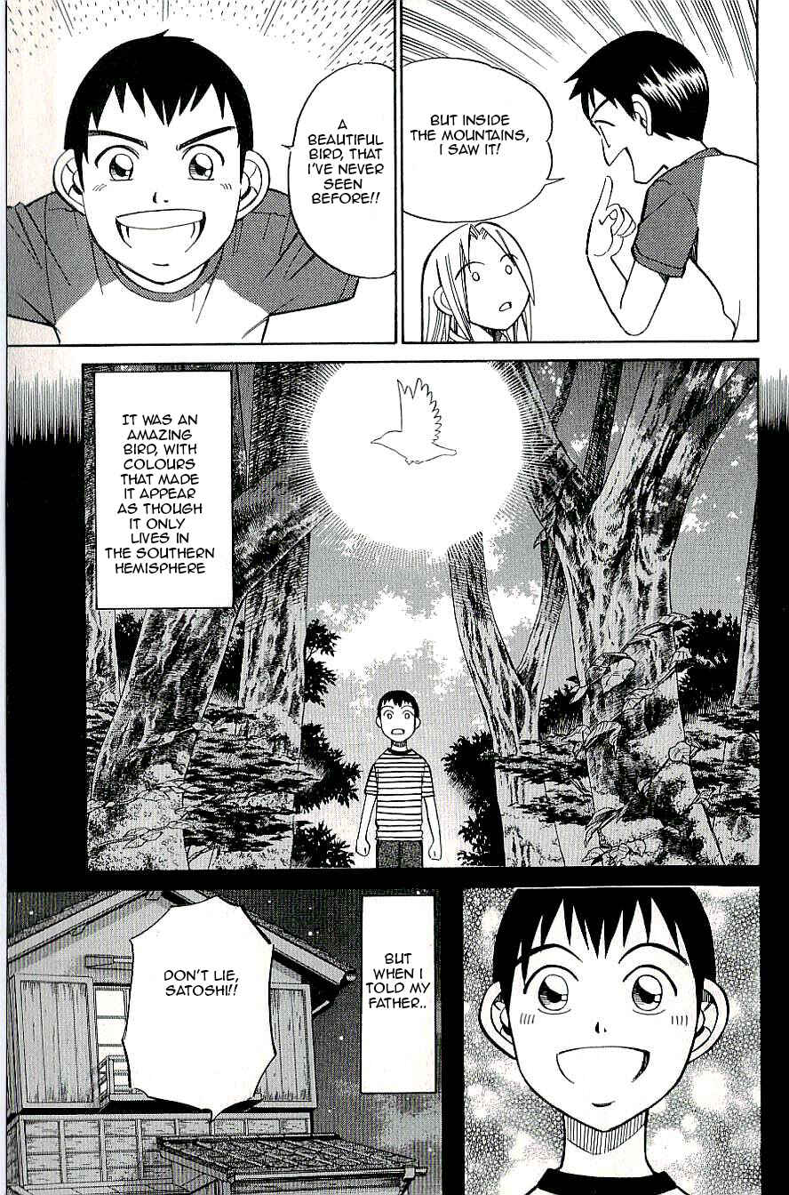 Page 17 Chapter 11 C.M.B.