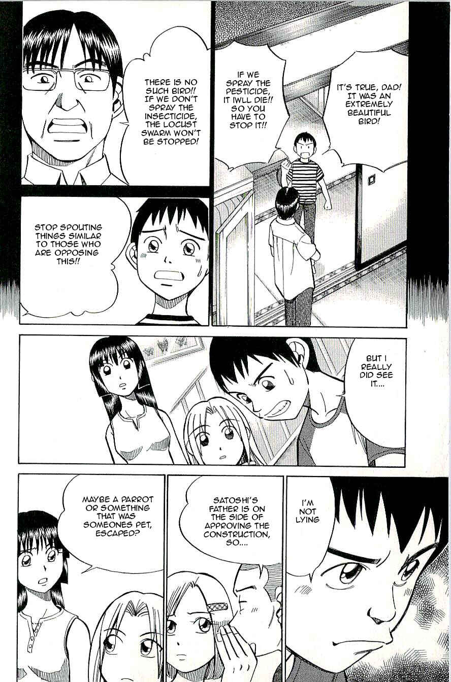 Page 18 Chapter 11 C.M.B.