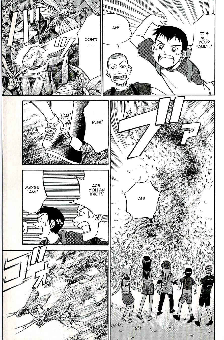 Page 27 Chapter 11 C.M.B.