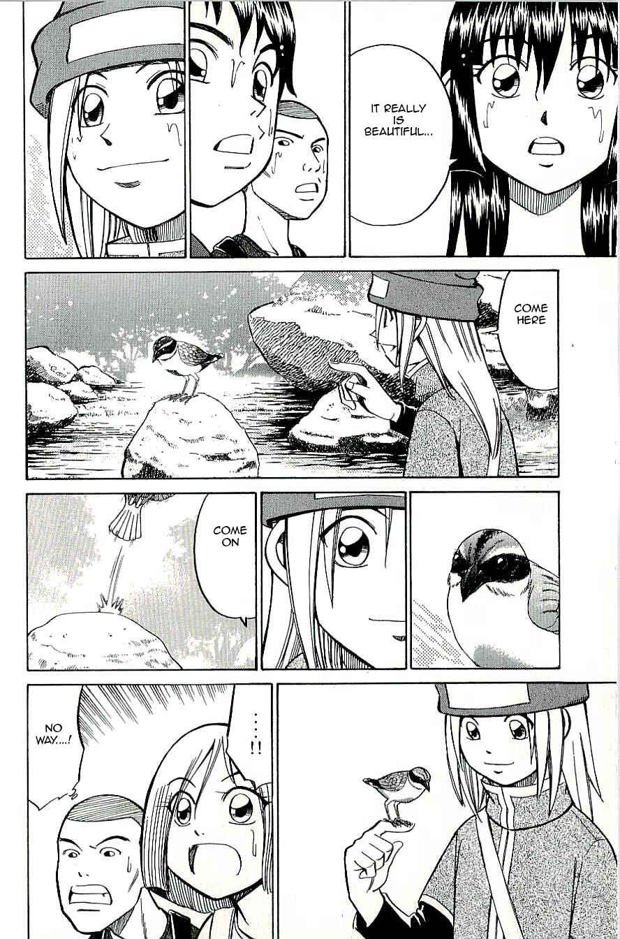 Page 30 Chapter 11 C.M.B.