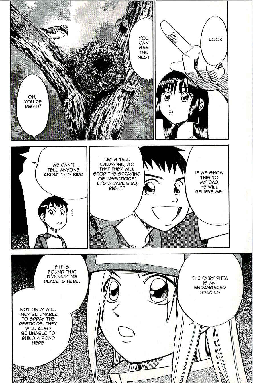 Page 32 Chapter 11 C.M.B.