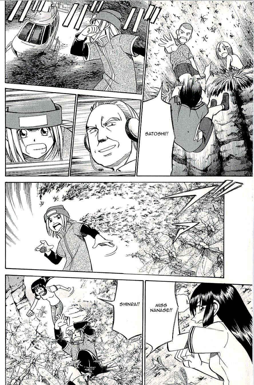 Page 42 Chapter 11 C.M.B.