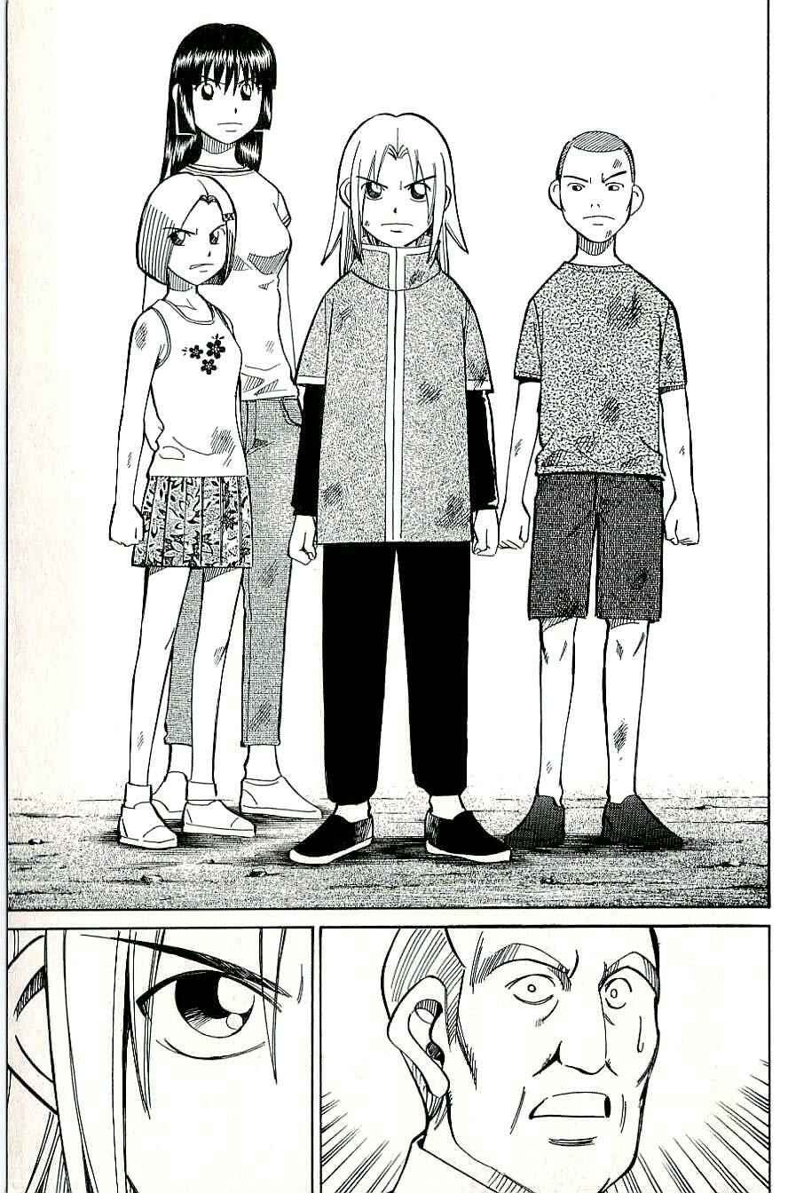 Page 47 Chapter 11 C.M.B.