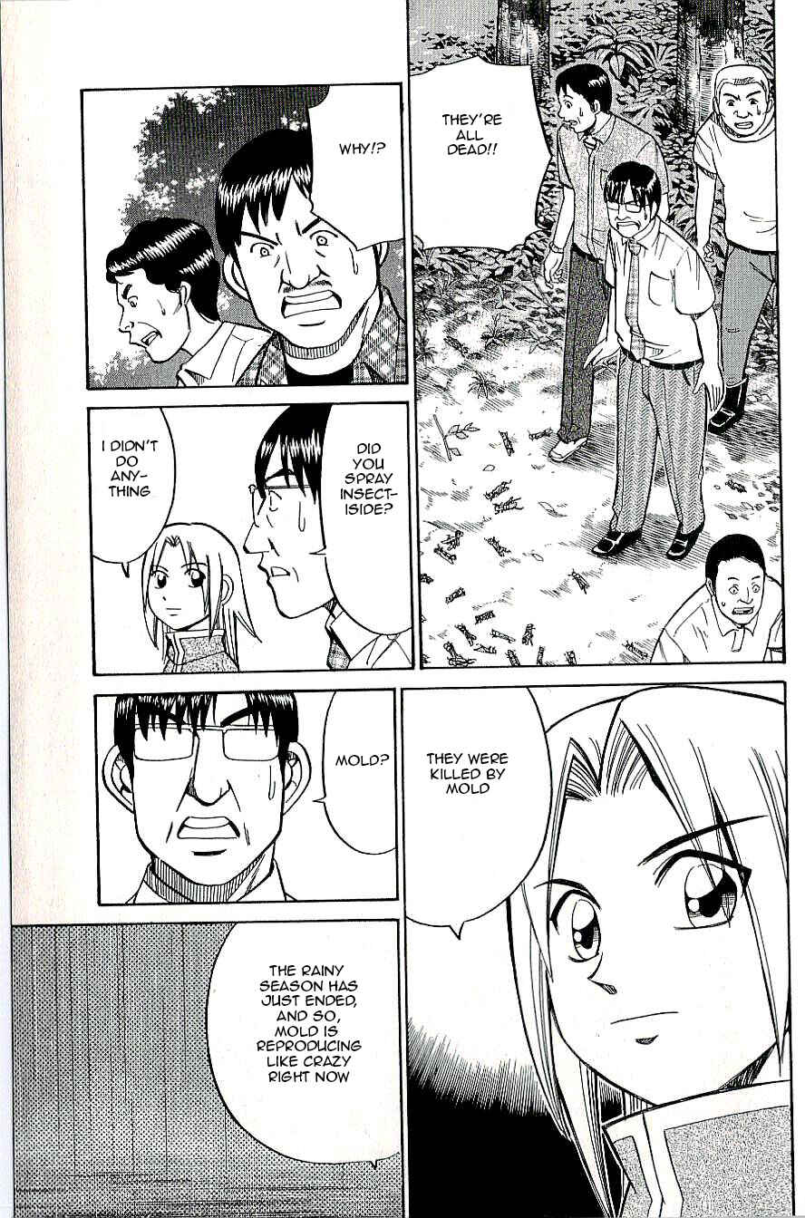 Page 49 Chapter 11 C.M.B.